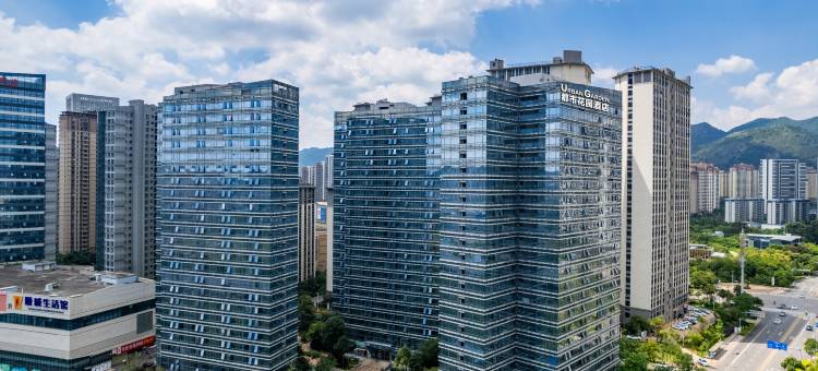 都市花园酒店(昆明吾悦广场店)图片