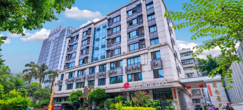 鼎悦精品酒店(宜宾万达广场莱茵春天店)图片