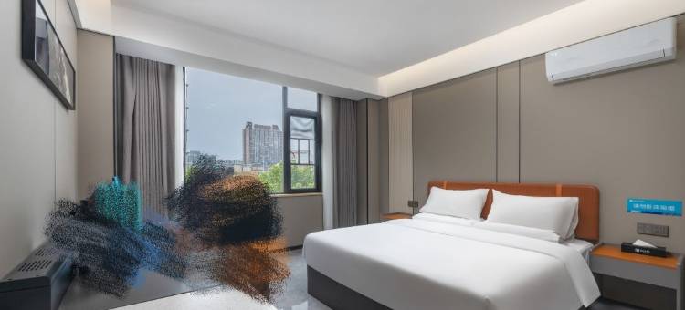 爱电竞酒店(长沙万家丽广场火车站店)图片