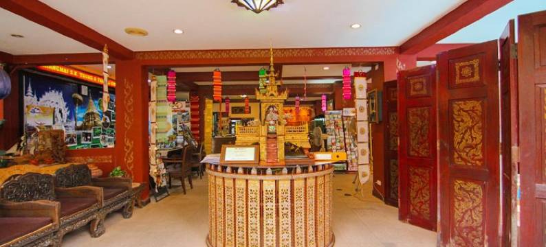 清迈古城素凯客栈(SK House 2)图片