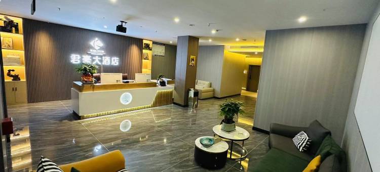 君豪大酒店图片
