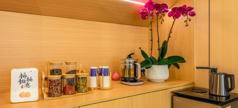 保山好上居酒店图片