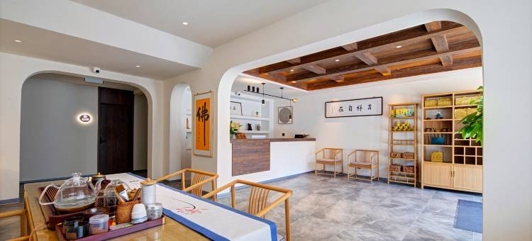 五台山无迹隐泉酒店图片