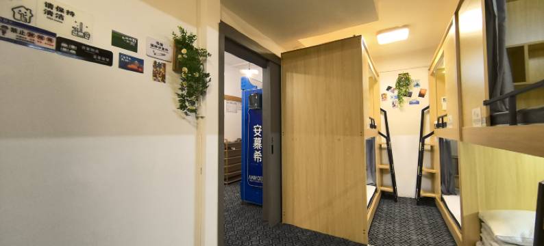 云端小筑青年旅舍(贵阳火车站店)图片