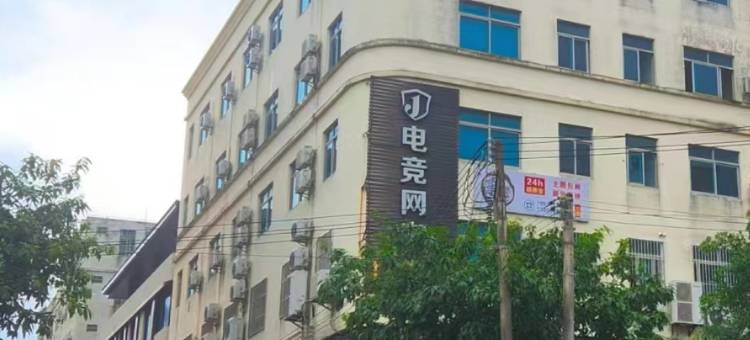 文昌文城海蓝宾馆(文南老街店)图片