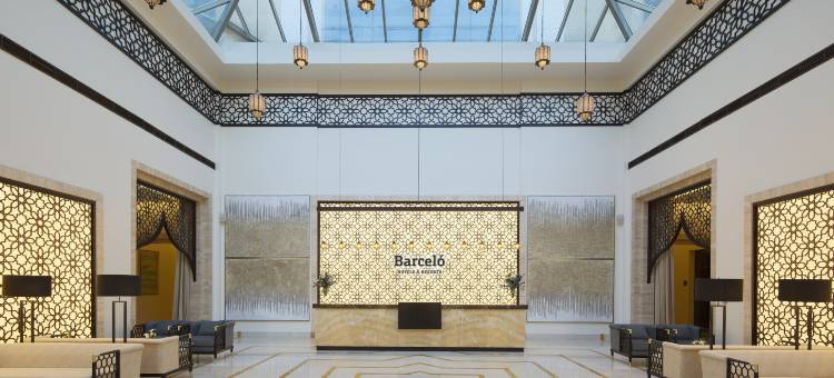 巴塞罗阿尔贾达夫酒店(Barceló Al Jaddaf, Dubai)图片