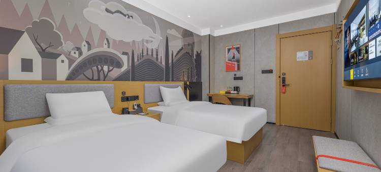 尚客优酒店(苏州昆山陆杨友谊北路店)图片