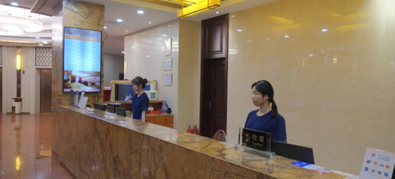 金鹿大酒店图片