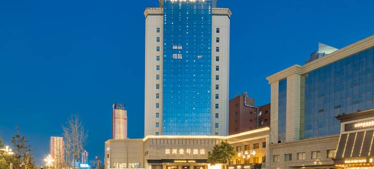 滨河壹号图片