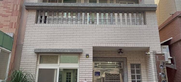 拼圖休閒民宿图片