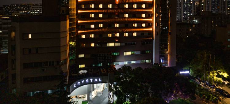杭州浙大紫金港文一西路桔子水晶酒店图片