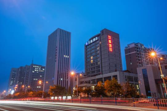 汉庭酒店(泰安长城路店)