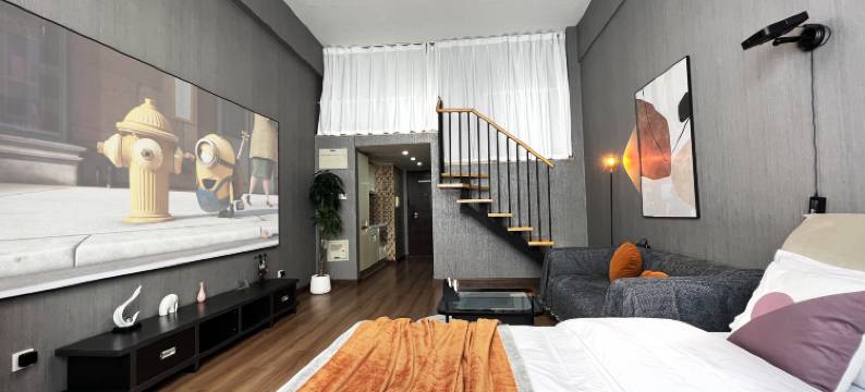 北京慧居LOFT精品民宿(百子湾地铁站店)图片