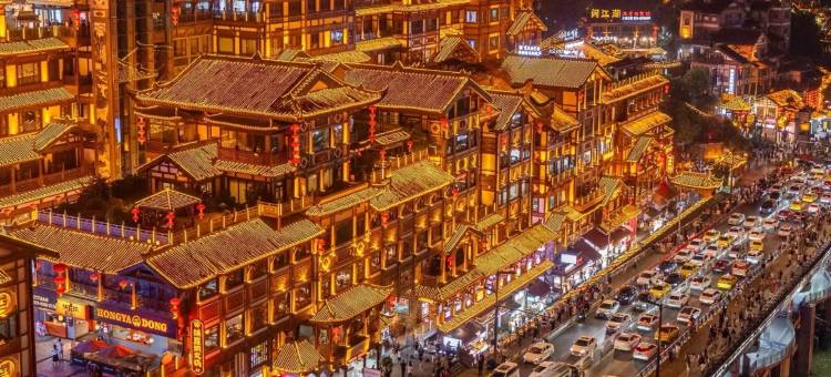 锦尚酒店(茶园刘家坪地铁站店)图片