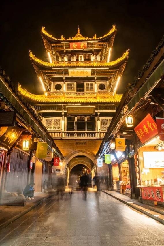 花筑·庆功堂(阆中古城旗舰店)图片
