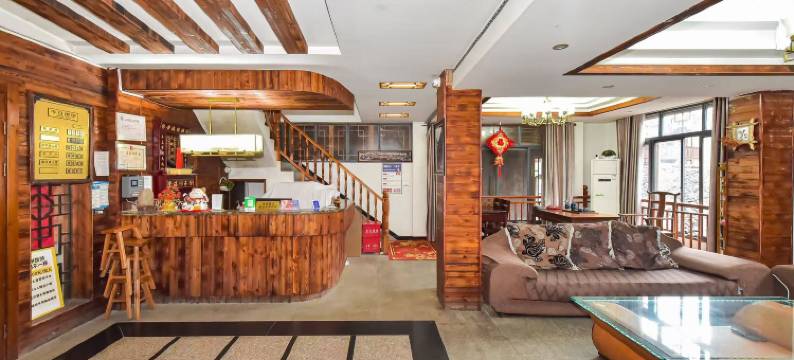 西江千户苗寨阿浓之家图片