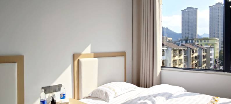 六盘水星晟住宿图片