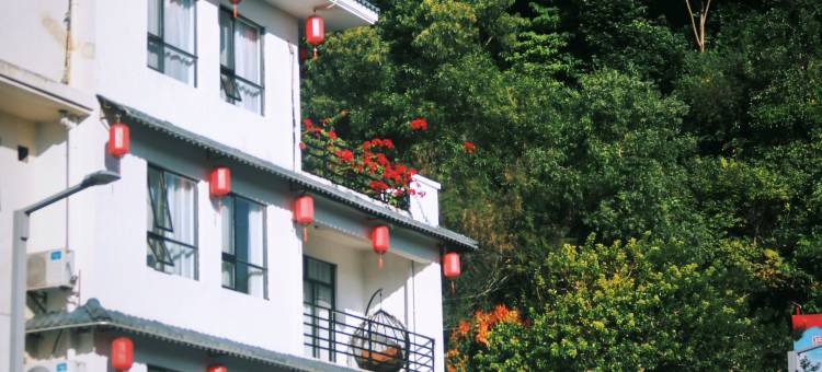 小湖畔客栈(阳春东湖公园店)图片