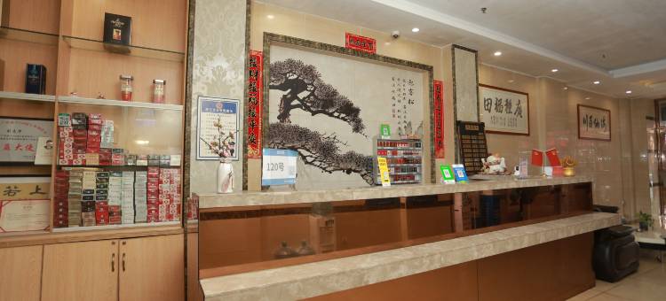 万禧商务酒店(湛江渔人码头店)图片