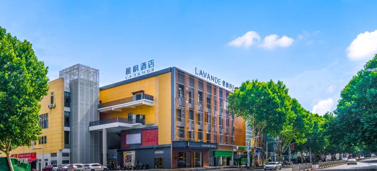 麗枫酒店(景德镇中国陶瓷博物馆古窑民俗博览区店)图片