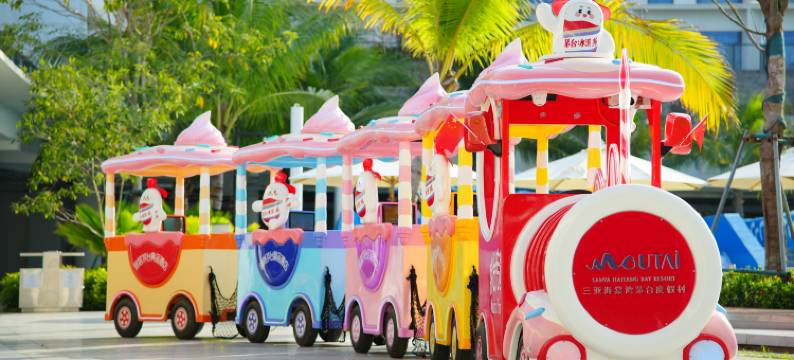 三亚茅台珍品酒店图片