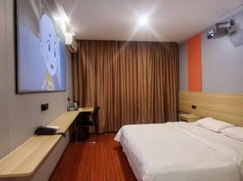 佳园商务酒店(登封中岳嵩山店)