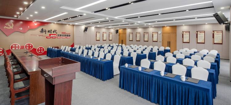 安顺鑫泊酒店(石棉安顺场店)图片