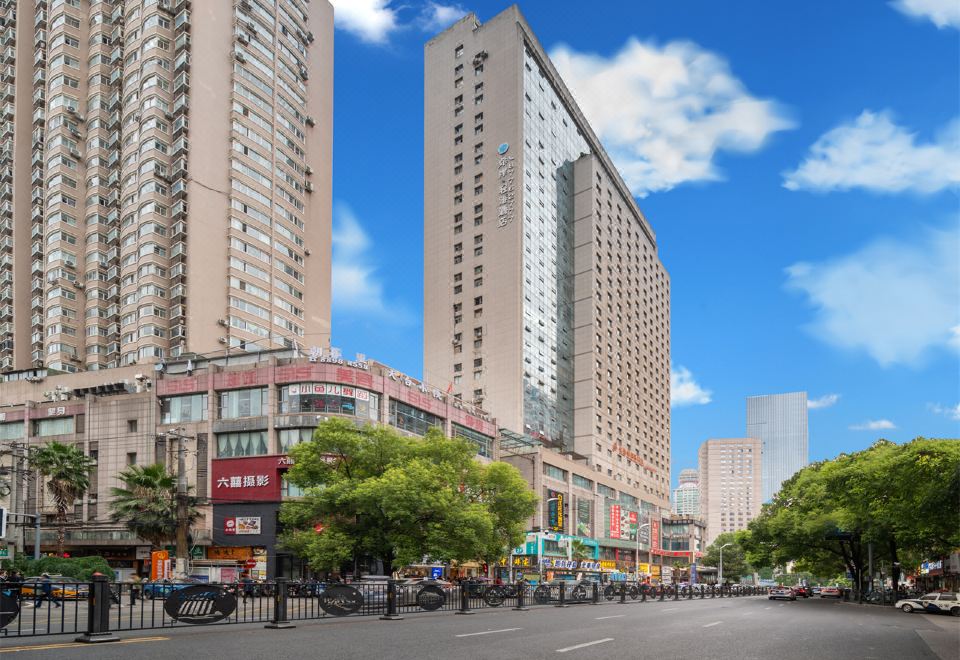 Yunyan Jinhai Hotel