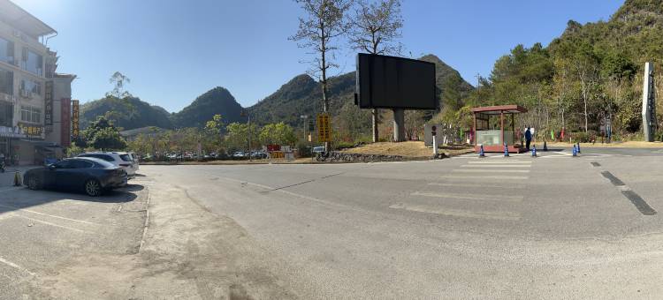 大新德天跨国瀑布景区·山茶民宿图片