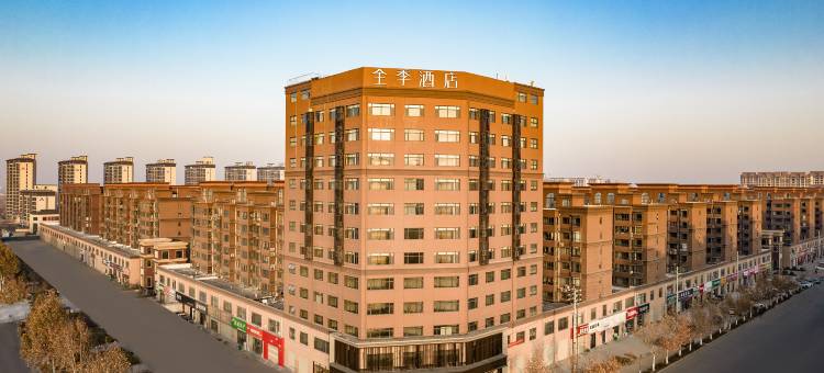 全季酒店(商丘虞城木兰大道店)图片