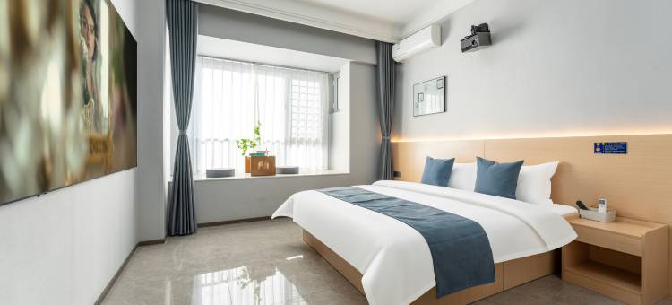 爱语家影院酒店(聊城建设路店)图片