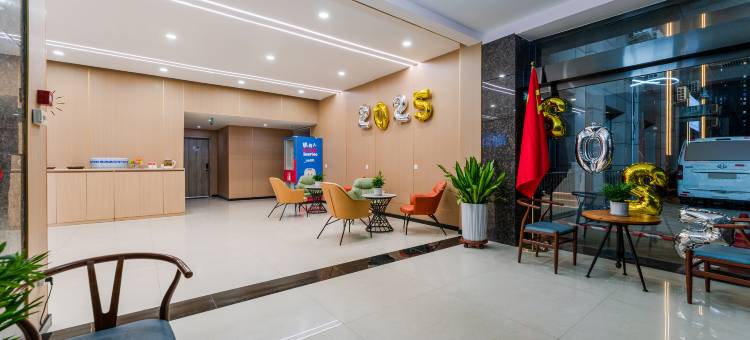 星辰商旅酒店(临汾城春中央公园店)图片