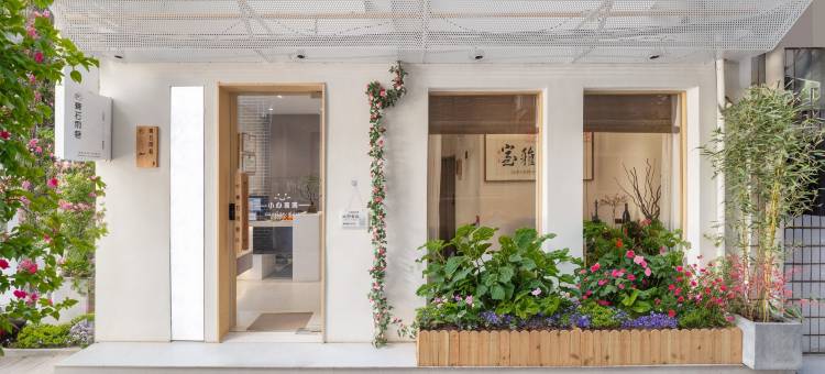 青石雨巷·文艺旅居·Find You 度假美宿(洛邑古城十字街店)图片