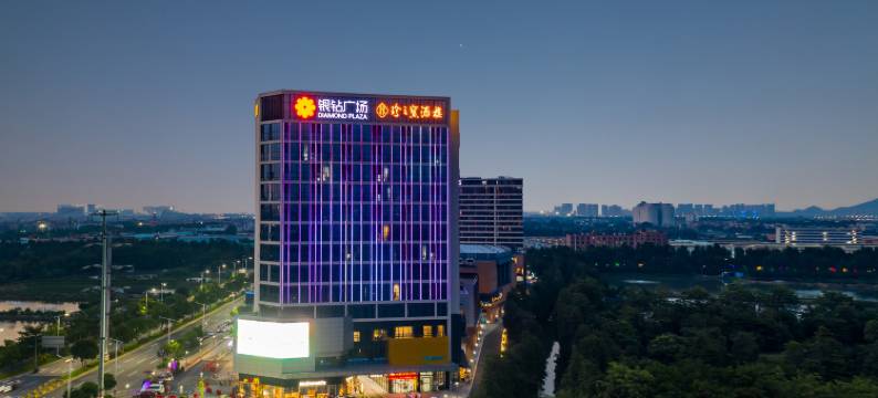 佛山品漫公寓(长鹿农庄度假区银钻广场店)图片