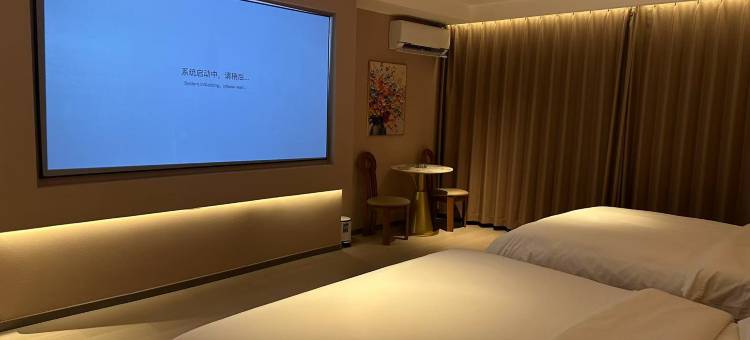 一棵松智能酒店(青山万达店)图片