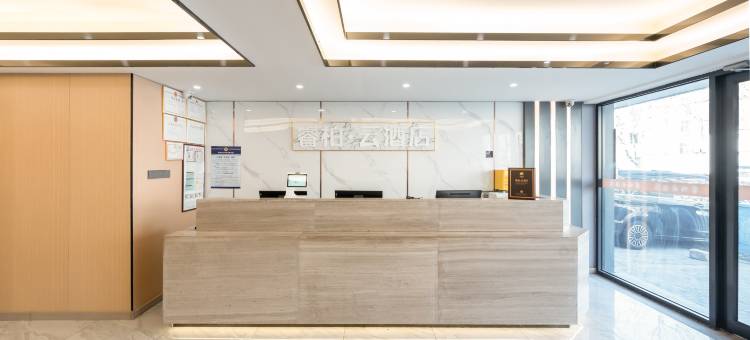 如家睿柏·云酒店(青岛奥帆中心闽江路店)图片