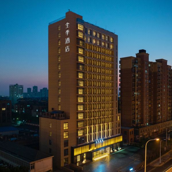 全季酒店(肥东包公大道店)图片