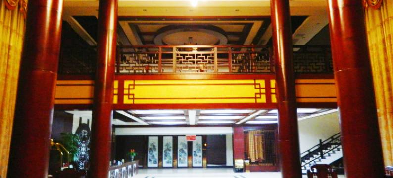 邵武云灵山温泉度假酒店图片