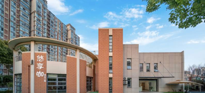 南京悠享咖影院民宿(小行地铁站店)图片