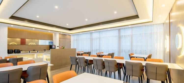 如家UP华驿智旅酒店(重庆大学城微电园地铁站店)图片