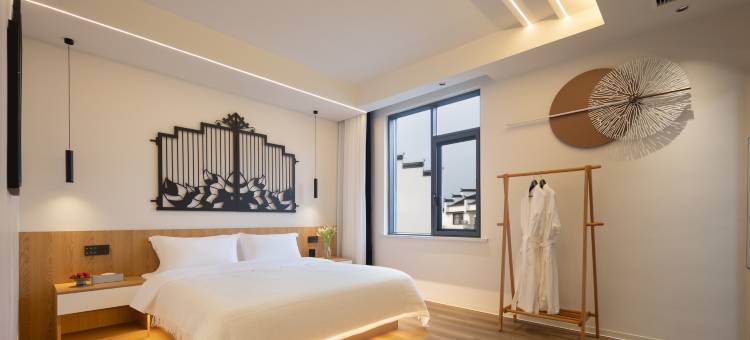 永成·Villa美宿(婺源弦高古城文化广场店)图片