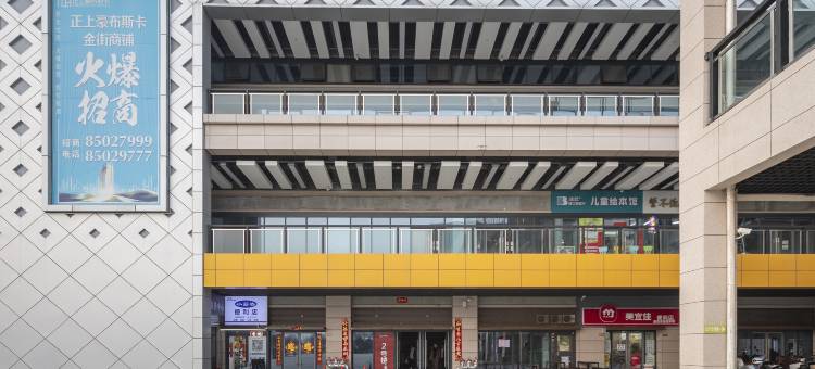 正上大酒店(巩义正上豪布斯卡店)图片