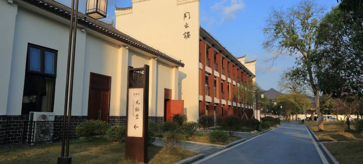 洪江昌龄府酒店(黔阳古城店)图片