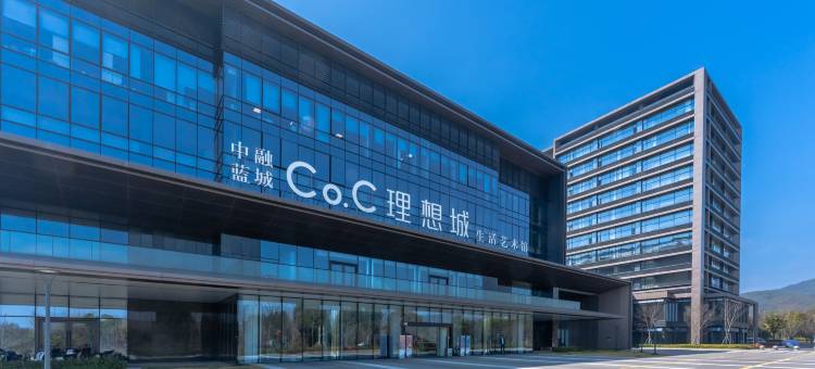 江山间·公寓(宋城店)图片