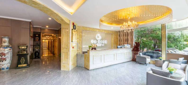 嘉峪关市千屿意丰宾馆图片