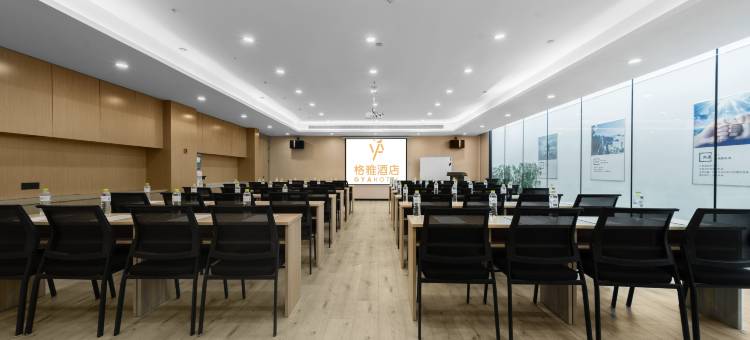格雅酒店(淄博西冶街银座商城店)图片