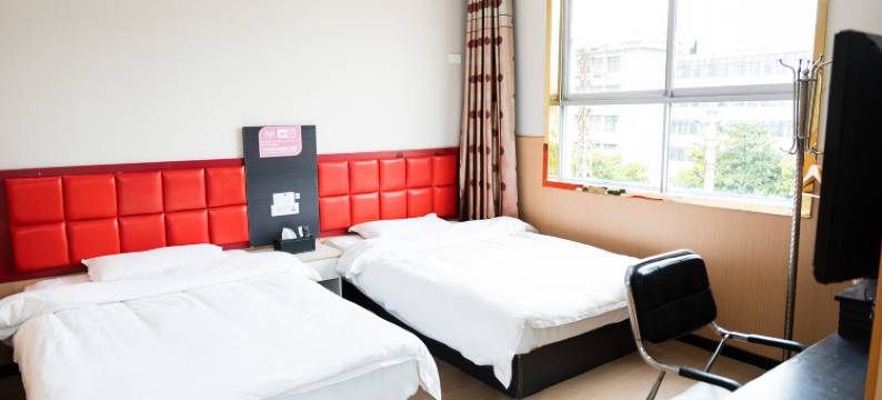 爱尚家商务宾馆(房县汽车站店)图片