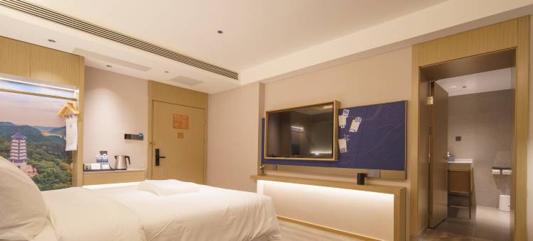 凯里亚德酒店(景德镇陶阳里中国陶瓷博物馆店)图片