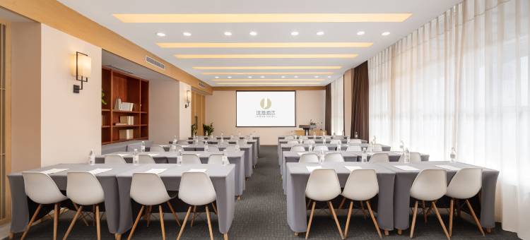 建国璞隐酒店(西安大雁塔大唐不夜城店)图片