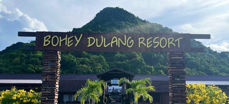 珍珠岛度假村(Pearl Island Resort)图片